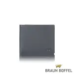 【BRAUN BUFFEL 德國小金牛】台灣總代理 戰神-A 5卡透明窗皮夾-藍色/BF518-316-NY