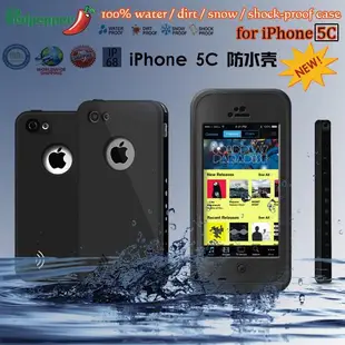 防水殼適用iPhone5  5C 5S 保護套潛水 防塵 三防 四防防水手機殼