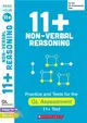 11+ Non-verbal Reasoning Practice and Test for the GL Assessment Ages 10-11