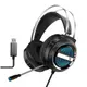 虛擬7.1聲道專業電競遊戲耳機 USB 電競耳機麥克風 適用 電腦耳機 耳罩式耳機 全罩式耳機 (10折)