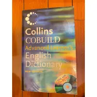 在飛比找蝦皮購物優惠-［二手］Collins Cobuild English Di