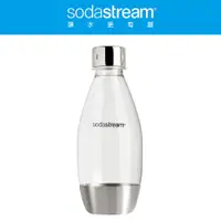 在飛比找松果購物優惠-Sodastream 金屬水滴型專用水瓶500ML 1入 (