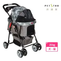 在飛比找momo購物網優惠-【PETSTRO 沛德奧】Petstro-408雙子座X系列