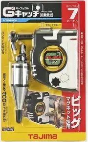 TAJIMA PLUMB BOB SETTER "PERFECT CATCH G3-700W" PCG3-700WQB