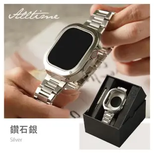 【ALL TIME 完全計時】Apple Watch Ultra 49mm 商務重量款不鏽鋼錶殼及錶帶套組