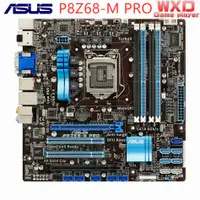 在飛比找蝦皮購物優惠-使用 Asus P8Z68-M PRO 主板 LG 5 In