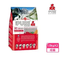 在飛比找momo購物網優惠-【PURE 猋】挑嘴成貓-泌尿保健化毛配方（雞肉+米+蔬果）