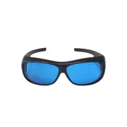 Protective Glasses for Grow Room / Tent - LED/HPS/MH - Eye Protection - No Case