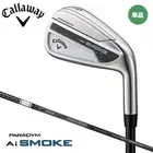 Callaway PARADYM AI Smoke Iron R Single 7 Shaft TENSEI 50 for Carbon