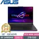 ASUS ROG Strix SCAR G834JYR-0033A14900HX-NBLM (i9-14900HX/32G*2/2TB PCIe/RTX 4090/18/W11)