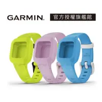 在飛比找蝦皮商城優惠-GARMIN VIVOFIT JR. 3 替換錶帶