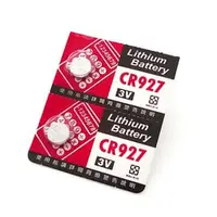 在飛比找PChome商店街優惠-【祥昌電子】Lithium CR927 3V鋰電池