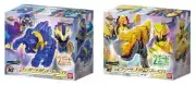 Use Fedex No.1 Sentai Gozyuger DX Leon Buster 50 &Tyranno Hammer 50 set