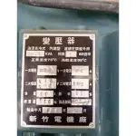 油式變壓器10公斤，380-220-110，容量