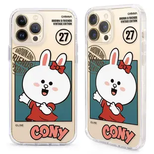 GARMMA LINE FRIENDS iPhone 13系列 保護套 復古兔兔