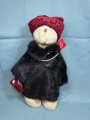 Russ Berrie Nuria Cream Teddy Bear Collectible Stuffed Plush Animal 12"