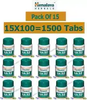 Liv 52 Pack of 15 Bottles EXP 2027 Free shipping