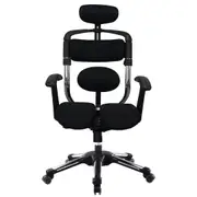 Hara Chair C Type Black