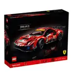 COSTCO代購 開發票可統編 LEGO 科技系列 賽車 FERRARI 488 GTE “AF CORSE #51”