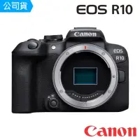 在飛比找momo購物網優惠-【Canon】EOS R10 Body 單機身(台灣佳能公司