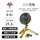 【VORNADO】多變工業風空氣循環機 / EXO5-TW