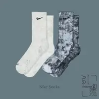 在飛比找蝦皮商城優惠-NIKE NSW SOCKS 渲染 黑灰大理石 白灰綠 海外