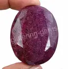 270.95 CT Natural Red Ruby Faceted Oval Shape Loose Gemstone IGL CERTIFIED SA
