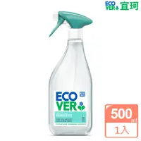 在飛比找momo購物網優惠-【ECOVER 宜珂】綠能生態玻璃清潔劑500ml(玻璃 鏡