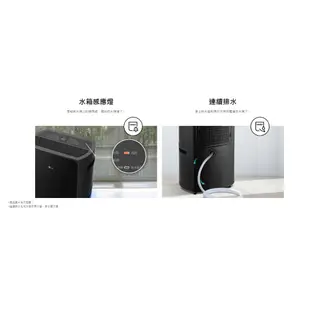 ((十倍蝦幣))LG 樂金 WD261VKF0/26公升/ 退貨物稅1200/ WIFI雙變頻除濕機/台灣公司貨/母親節