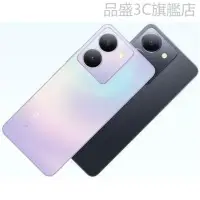 在飛比找蝦皮購物優惠-【品盛3C旗艦店】全新 vivo Y27 (8G/256G)