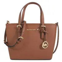 在飛比找ETMall東森購物網優惠-MICHAEL KORS 金字LOGO防刮皮革小托特兩用包(