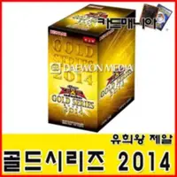 在飛比找蝦皮購物優惠-遊戲王黃金卡包-韓文 游戲王 GS06 黃金包2014 韓版