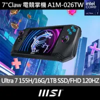 在飛比找momo購物網優惠-【MSI】256G固態行動碟★Claw 電競掌機(Intel