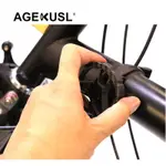 AGEKUSL 自行車鉸鏈夾桿碳纖維夾帶鈦螺栓BROMPTON PIKE 3 60 可折疊自行車 HCL-6C