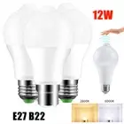 12W LED E27 B22 PIR Sensor Motion Light Bulb Security Smart Warm Cool Lamp 220V