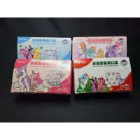 在飛比找蝦皮購物優惠-【JeengMei_Shop】聖誕彩虹小馬/春花彩虹小馬(兒