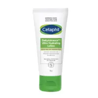 在飛比找蝦皮購物優惠-舒特膚 Cetaphil 長效精華乳85g