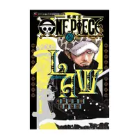 在飛比找蝦皮商城優惠-ONE PIECE novel 航海王小說 LAW 羅篇(全