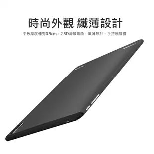 【Super Pad】天堂領域 Plus 10.1吋 4G Lte 十核心平板電腦(8G/64G) (3.4折)