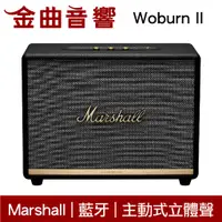 在飛比找蝦皮商城優惠-Marshall Woburn II 2代 經典黑 藍芽 喇