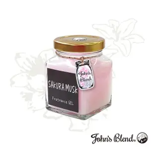 【日本John’s Blend】香氛擴香膏135g+Jardin乾燥花擴香膏(公司貨/香氛膏/白麝香)