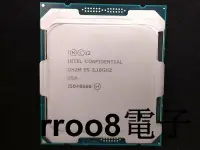 在飛比找露天拍賣優惠-Intel Xeon E5-2660 V4 2.1G QH2