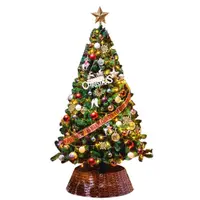 在飛比找樂天市場購物網優惠-聖誕樹 2023新款1.2米聖誕樹家用聖誕節裝飾ins風高級