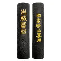 在飛比找蝦皮商城優惠-【中華筆莊】古梅蒼松墨條 (一兩純松煙) - 純松煙 約25