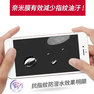 滿版 華為 P9/P9 Plus/Mate 9鋼化玻璃保護貼9H手機防碎屏玻璃膜HUAWEI全螢幕防爆玻璃貼