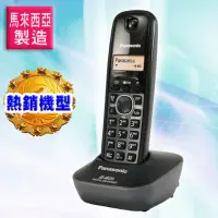 在飛比找momo購物網優惠-【Panasonic 2.4G】數位高頻無線電話(KX-TG