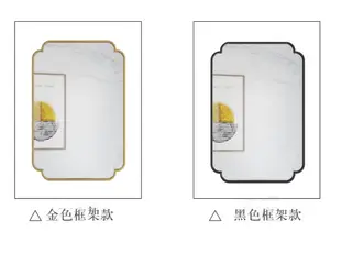 40*60CM 浴室鏡 梅花鏡 壁掛鏡 鏡子 玄關鏡 裝飾鏡 創意洗手間試衣鏡化妝鏡衛生間衛浴鏡子 (7折)