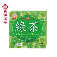 在飛比找ETMall東森購物網優惠-【天仁茗茶】綠茶袋茶50入