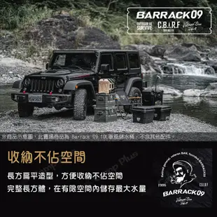 【Barrack 09】10L軍風儲水桶 三色 露營水桶 露營水箱 戶外水桶 軍風儲水桶 飲水桶 露營 悠遊戶外