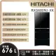 【HITACHI 日立】676L 一級能效日製變頻六門冰箱 (RXG680NJ-XK)